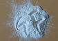 Trung Quốc Hiệu quả cao Silica Gel bột, Tlc Silica Gel hấp phụ tốt và chọn lọc xuất khẩu